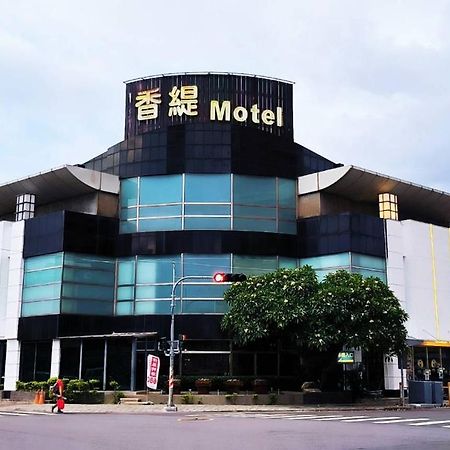 Shantis Motel Chiayi Extérieur photo