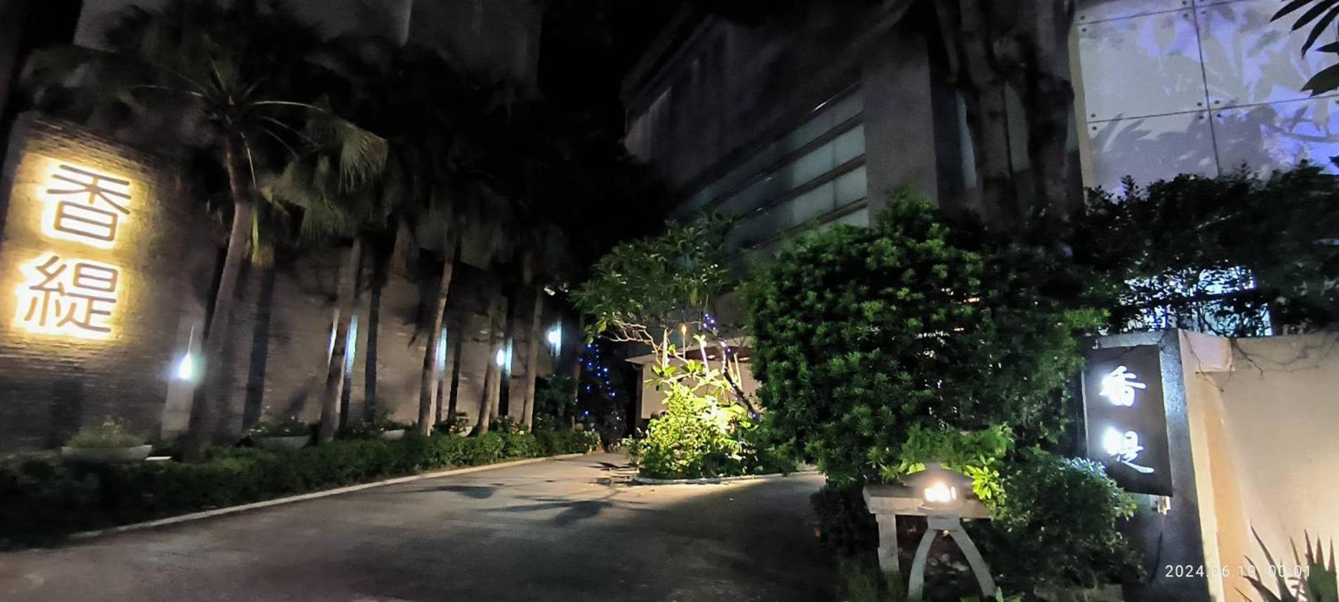 Shantis Motel Chiayi Extérieur photo