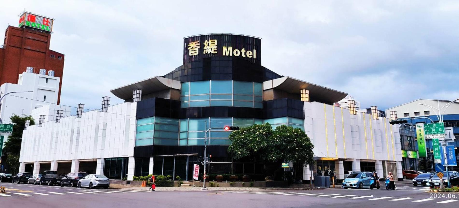 Shantis Motel Chiayi Extérieur photo