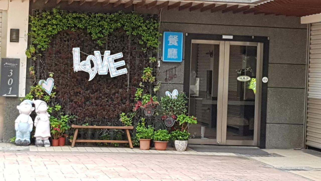 Shantis Motel Chiayi Extérieur photo